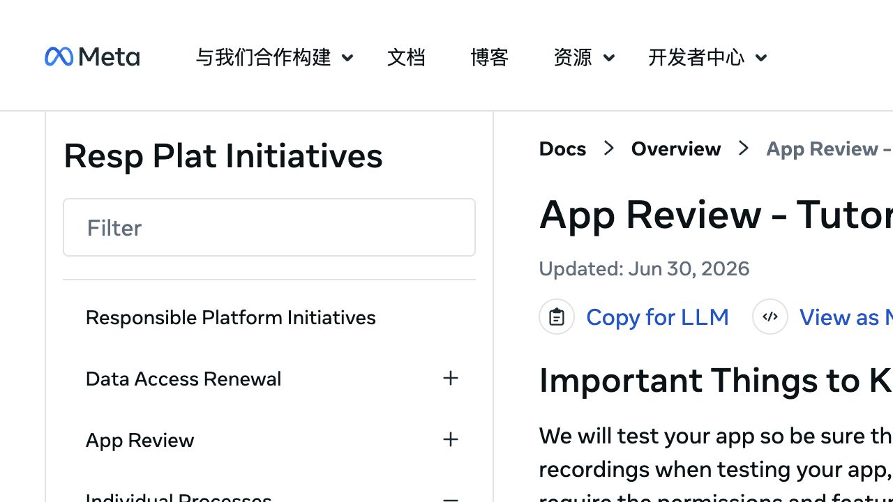 Official Meta for Developers App Review tutorial page showing the 2026 submission guidance