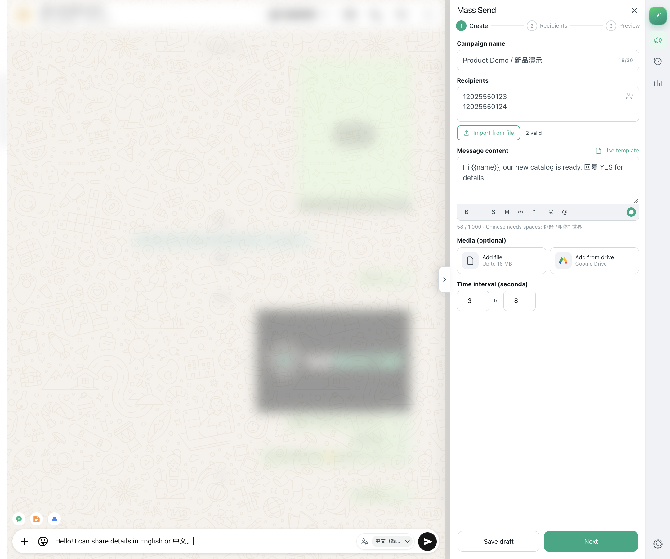 Composer + plugin close-up